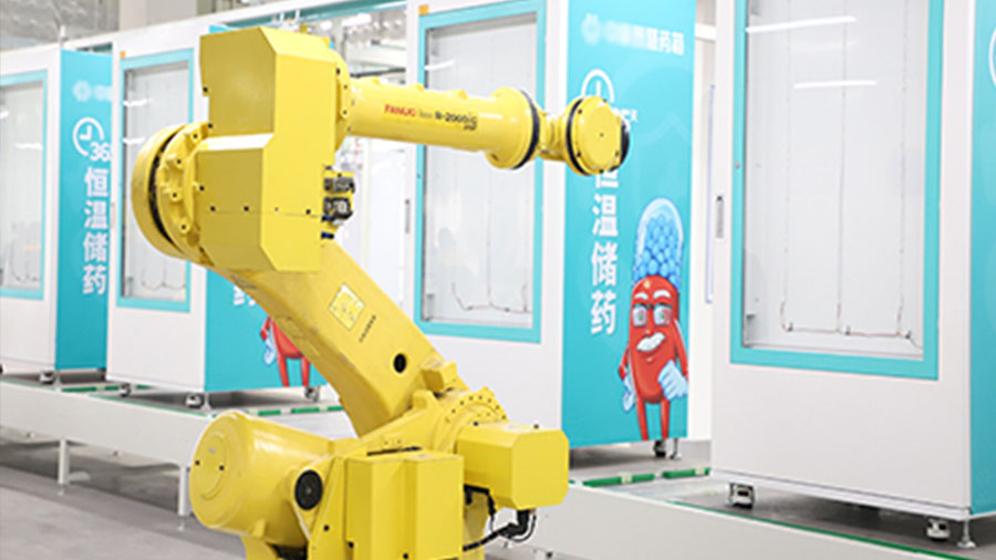 加工設(shè)備07